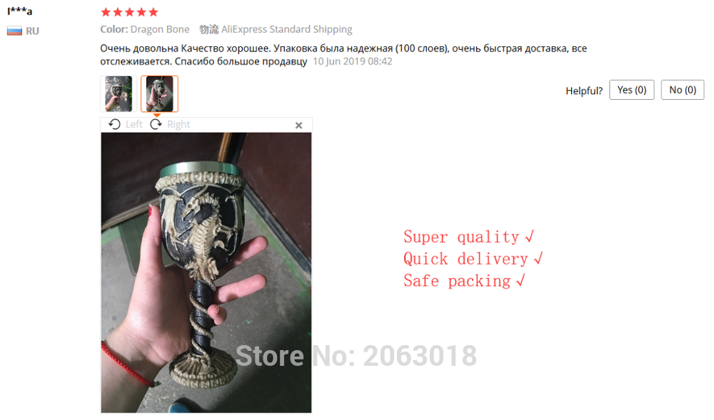 Horrible Resin Stainless Steel Skull Goblet Retro Claw Wine Glass
