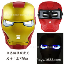 Load image into Gallery viewer, Sell Like Hot Cakes 21*18*6cm Plastic Avengers