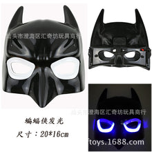 Load image into Gallery viewer, Sell Like Hot Cakes 21*18*6cm Plastic Avengers