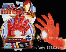 Load image into Gallery viewer, Sell Like Hot Cakes 21*18*6cm Plastic Avengers