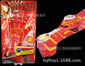 Sell Like Hot Cakes 21*18*6cm Plastic Avengers