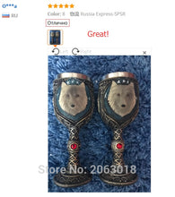 Load image into Gallery viewer, Horrible Resin Stainless Steel Skull Goblet Retro Claw Wine Glass