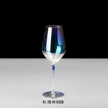 Load image into Gallery viewer, Rainbow Plating Goblet Wine Glass Crystal Cocktail Glasses Champagne Flute