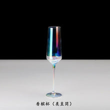 Load image into Gallery viewer, Rainbow Plating Goblet Wine Glass Crystal Cocktail Glasses Champagne Flute