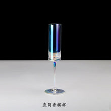Load image into Gallery viewer, Rainbow Plating Goblet Wine Glass Crystal Cocktail Glasses Champagne Flute
